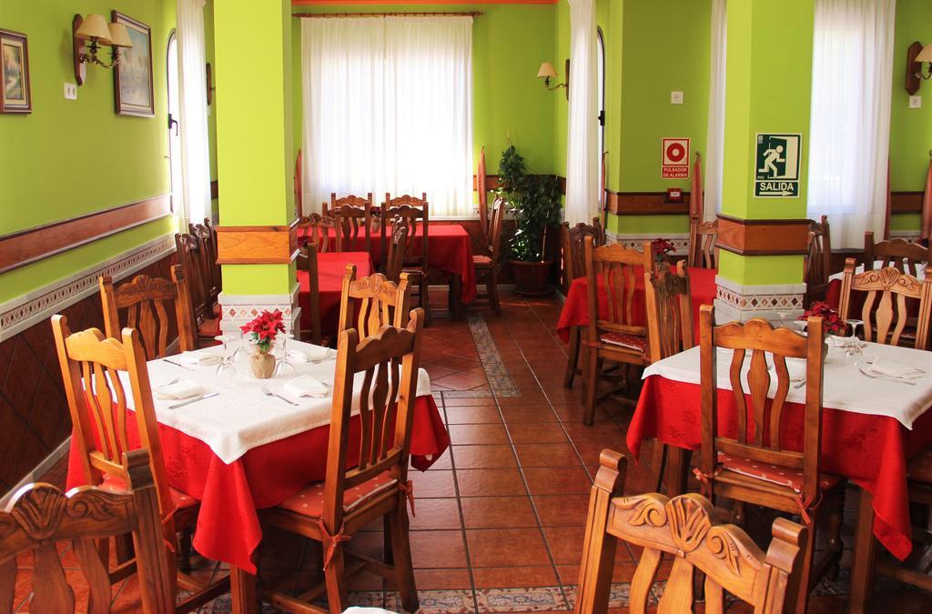 Guest house La Zamora 3*